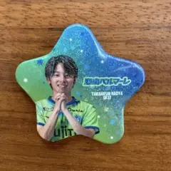 湘南ベルマーレ 髙橋 直也選手 七夕缶バッジ