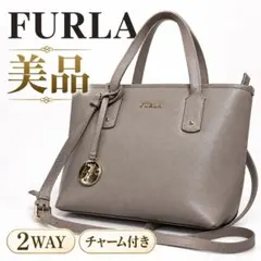 美品 FURLA 2WAY ショルダーバッグ チャーム付き グレー