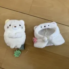 すみっコぐらし　てのりぬいぐるみ　ねこ　ポンチョ(しろくま)
