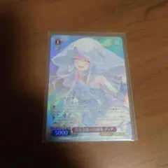 やまもとさとみ様 リクエスト 2点 まとめ商品