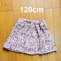 【匿名発送】キッズ 花柄 プリーツ スカート ピンク 120cm 女の子 春