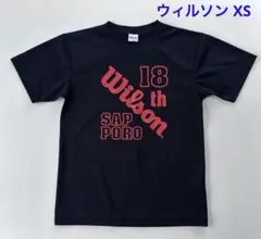 Wilson 大会記念Tシャツ メンズXSサイズ