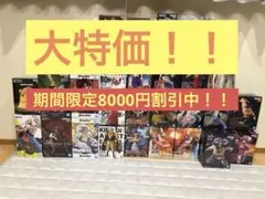 ワンピース フィギュア 激レア多数【開封品美品】30体セット‼︎ - メルカリ