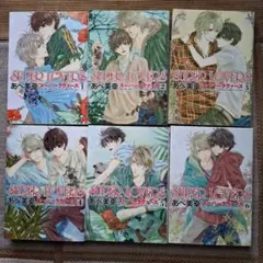 SUPER LOVERS あべ美幸 1～6巻 スーパーラヴァーズ