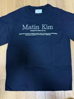 Matin Kim Tシャツ