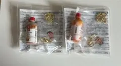 ゴンチャ　キーホルダー　2個セット