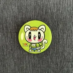 ジェ猫　佐野玲於　GENERATIONS