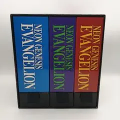 日テレ限定版 新世紀エヴァンゲリオンDVD-BOX