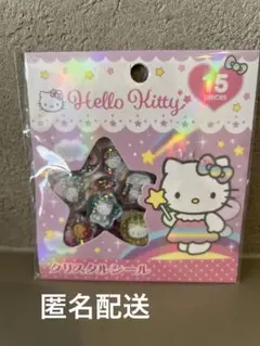 おはじきシール クリスタルシール キティ　ハローキティ