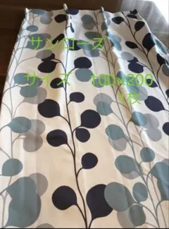 サンローズ　カーテン　100×200 1枚　タッセル付のサムネイル