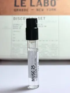 藤井風 LE LABO ルラボ MUSC25 1.5ml ムスク - メルカリ