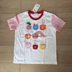 新品《訳あり》ミキハウス うさこ Tシャツ ポケット 虹 シャワー ヤシ 