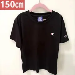 【150㎝】チャンピオン　半袖黒Tシャツ　キッズ子ども女の子男の子のサムネイル