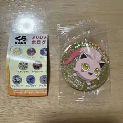 くら寿司 ポケモン オリジナルホログラムマグネット サケブシッポ