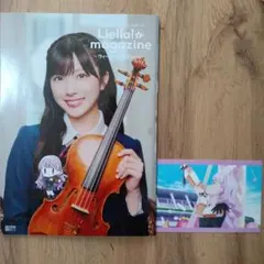 Item thumbnail for item ce4784f2-6288-4cf9-b44c-31ea75e4251b