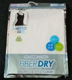新品『FIBER DRY』ファイバードライ　 ノースリーブVネック　LL