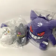 2025年最新】ヒトモシ ポケモンの人気アイテム - メルカリ