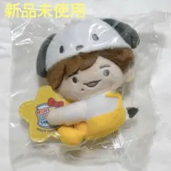 なにわ男子 長尾謙杜　サンリオクリップマスコットローソン