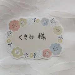 Item thumbnail for item 469b9313-42dd-4a15-9577-08e5e5bb51af