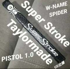 テーラーメイド クラブ