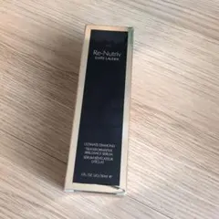 【定価43,450円】未開封　リニュートリィブダイヤモンドブリリアンスセラム リニュートリィブ ダイヤモンド ブリリアンス セラム ＜リフィル