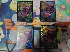 2025年最新】アーテルゴルギーニ 4枚の人気アイテム - メルカリ