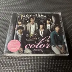 color 初回生産限定盤