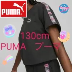 新品タグ付⭐【PUMA／プーマ】子供用半袖Tシャツ◆128cm（約130cm）のサムネイル