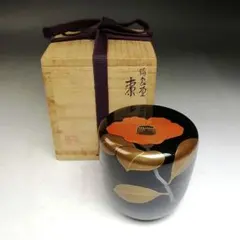 Ｗ６４３　棗　『輪島塗』『椿絵』『明斎 作』　共箱　茶道具のサムネイル