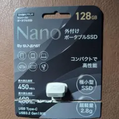 SUNEAST Nano ポータブル SSD 128GB ssd