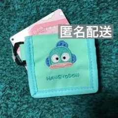 【未使用】サンリオ コインポーチ ハンギョドン
