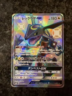 2026年最新】レックウザgx ssrの人気アイテム - メルカリ
