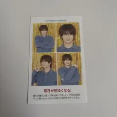 TVガイド 推しの証明写真 浮所飛貴