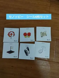 Item thumbnail for item e1c4060f-4db5-41ff-a302-b21aa67309db