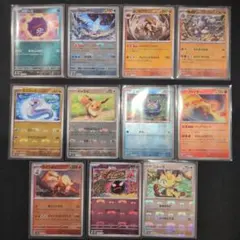 【151マスターボールミラーまとめ売り】6枚　ファイヤー　プリンなど 151マスターボールミラーまとめ売り】6枚 ファイヤー プリンなど