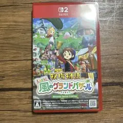 Switch2 牧場物語 Let's！風のグランドバザール Nintendo …