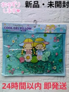 【新品・未開封】サンリオ パティー＆ジミー ひんやりジェルピロー Lサイズのサムネイル