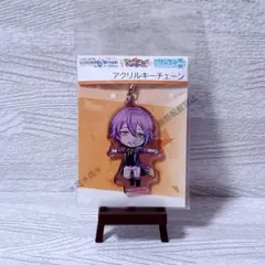 プロセカ　アクリルキーチェーン　神代類