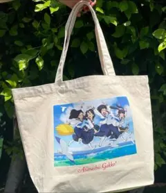 新しい学校のリーダーズ　ジブリ　コラボ　トートバッグ　未使用　完売品　レア 新しい学校のリーダーズ ジブリ コラボ トートバッグ 未使用完売品