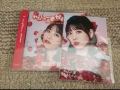 ぷに様 リクエスト 2点 まとめ商品