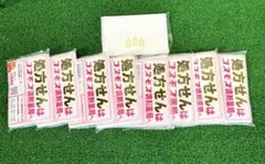 Item thumbnail for item cf475ec6-d04b-431e-be84-39386c3f81ad