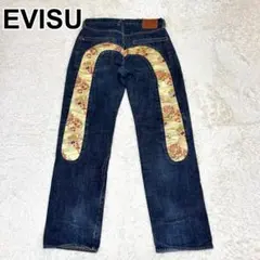 2026年最新】evisu 大カモメの人気アイテム - メルカリ
