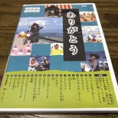 2025年最新】プロフご一読ください。の人気アイテム - メルカリ