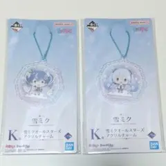 初音ミク アクリルキーホルダー