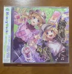 HoneyWorksCDセット オマケあり！ Amazon.co.jp: HoneyWorks 〜告白実行委員会コンプリートベスト
