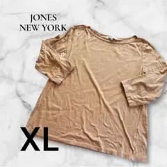 【美品】JONES NEW YORKベージュ XL カットソー 七分丈 海外古着