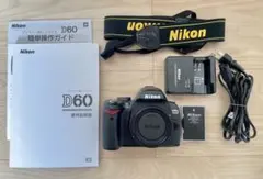 Nikon D60 ボディ デジタル一眼レフカメラ
