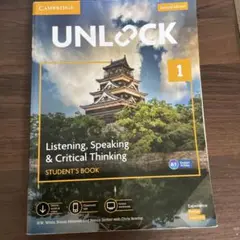 UNLOCK1 Listening, Speaking