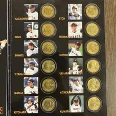 2025年最新】ジャイアンツ メダルコレクションの人気アイテム