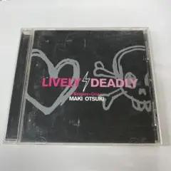 大槻真希/LIVELY,DEADLY ～Singles + One～　大槻マキ